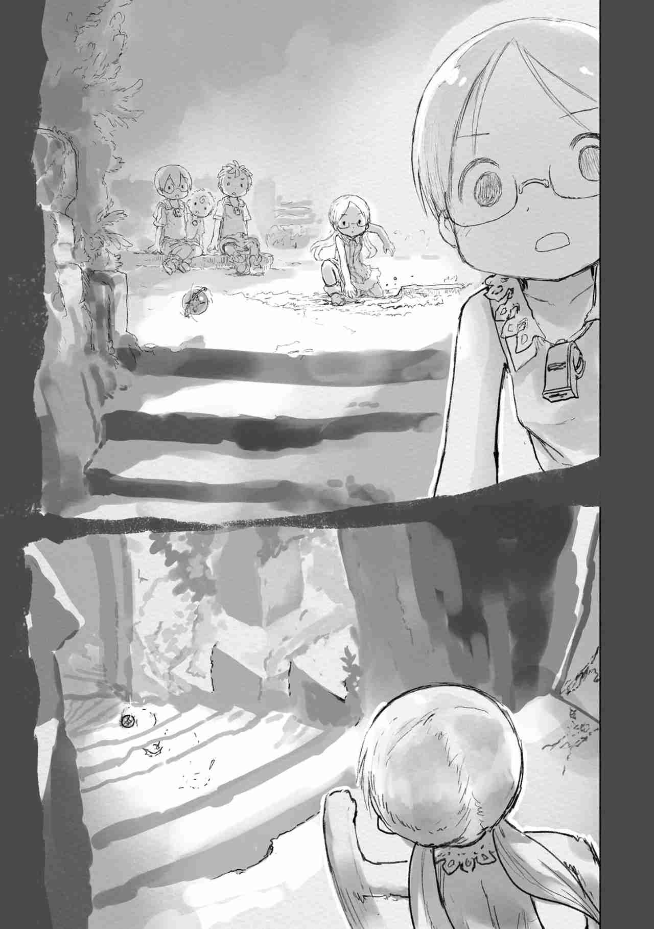 Read Made in Abyss ES Manga Online