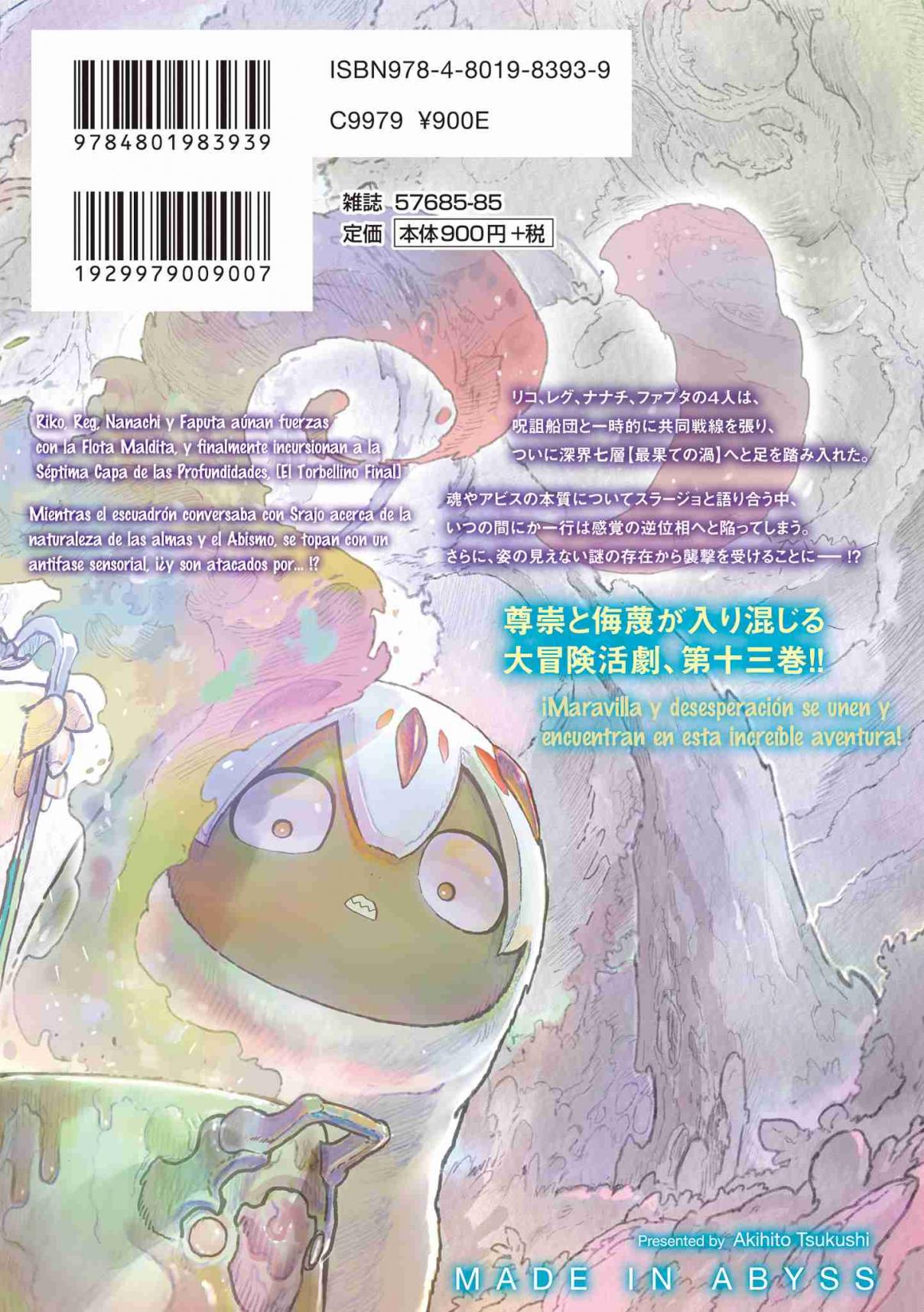 Read Made in Abyss ES Manga Online