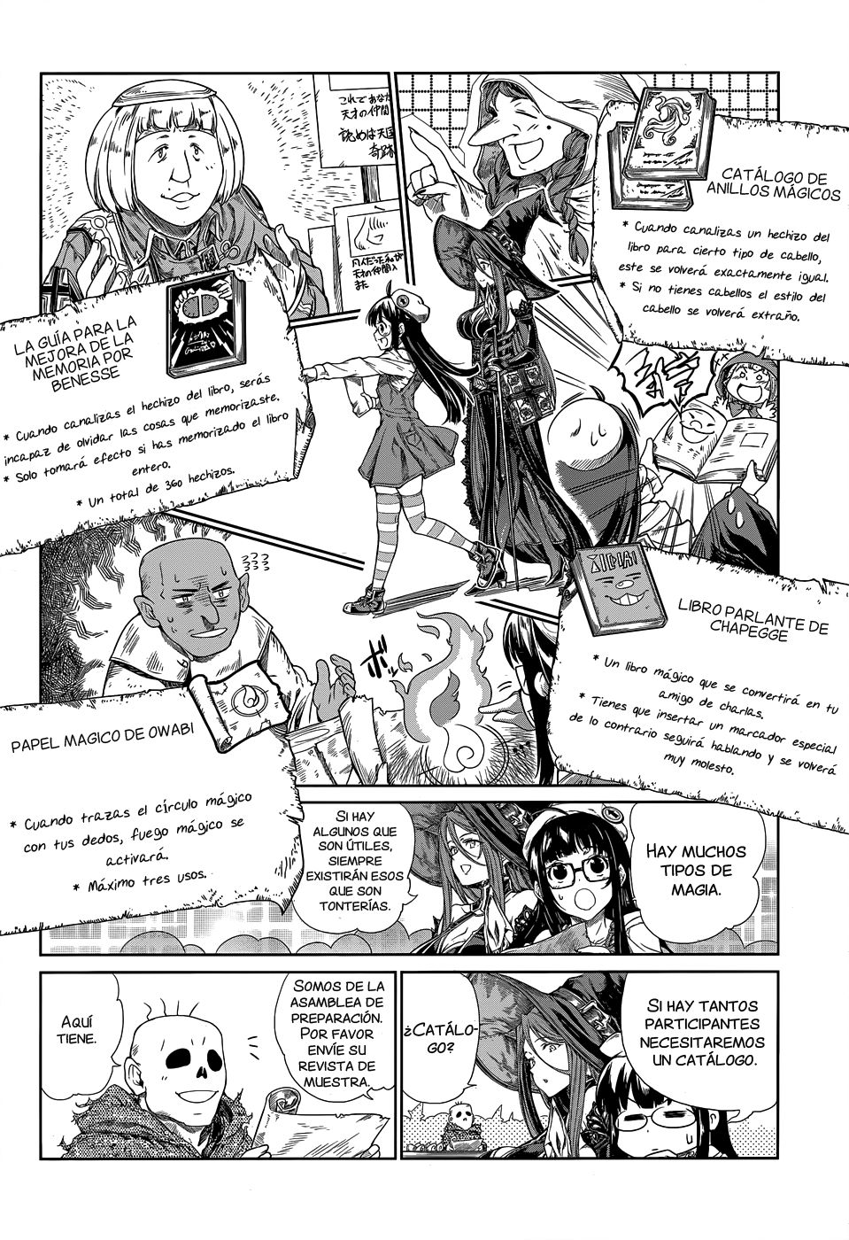 Read Mahoutsukai no Insatsujo ES Manga Online