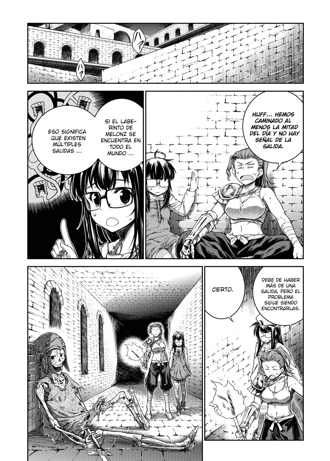 Read Mahoutsukai no Insatsujo ES Manga Online