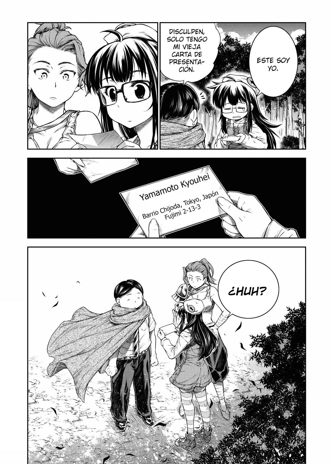 Read Mahoutsukai no Insatsujo ES Manga Online