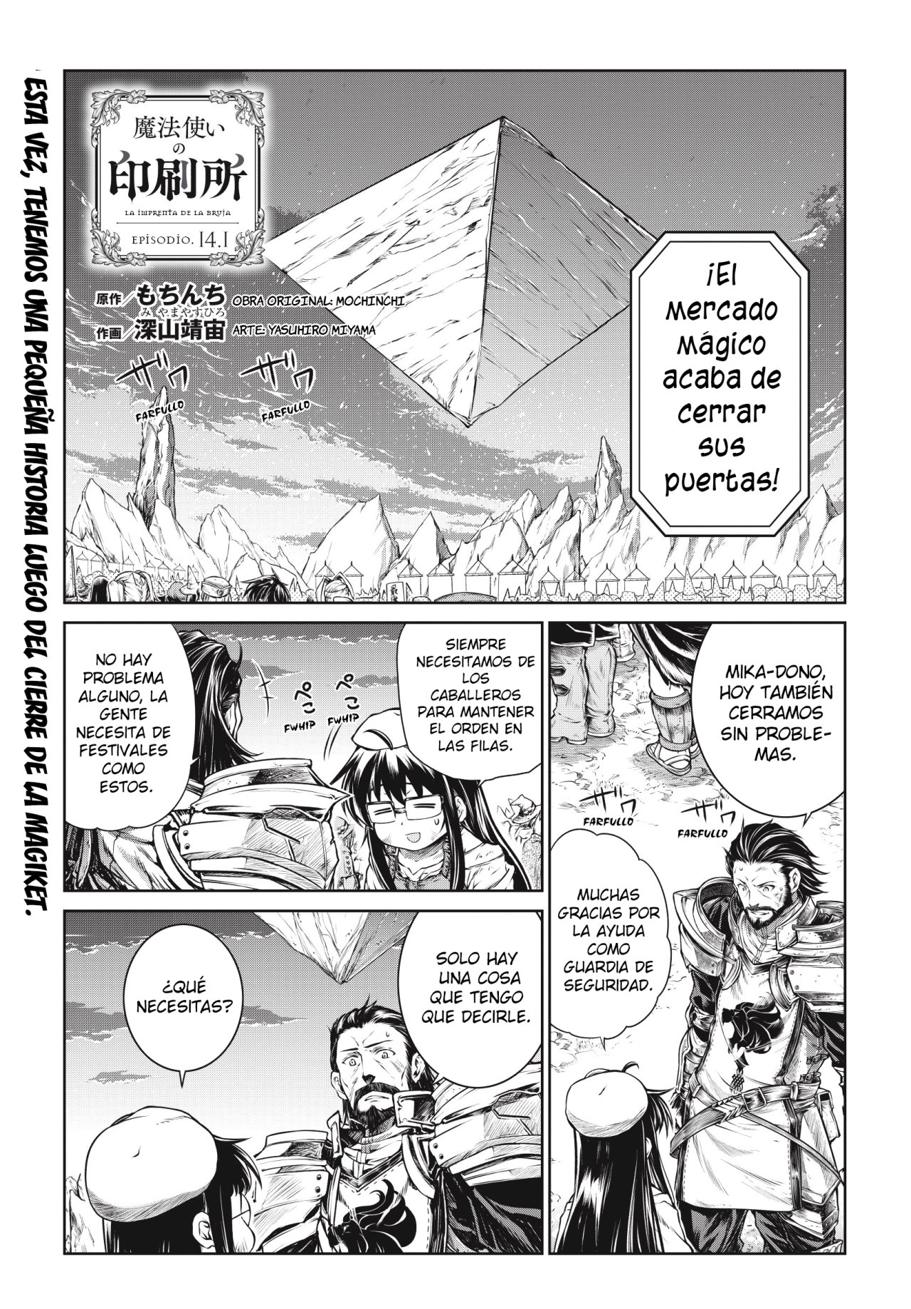Read Mahoutsukai no Insatsujo ES Manga Online