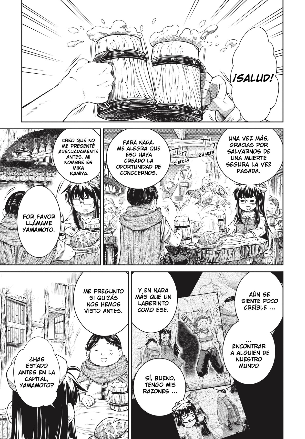 Read Mahoutsukai no Insatsujo ES Manga Online