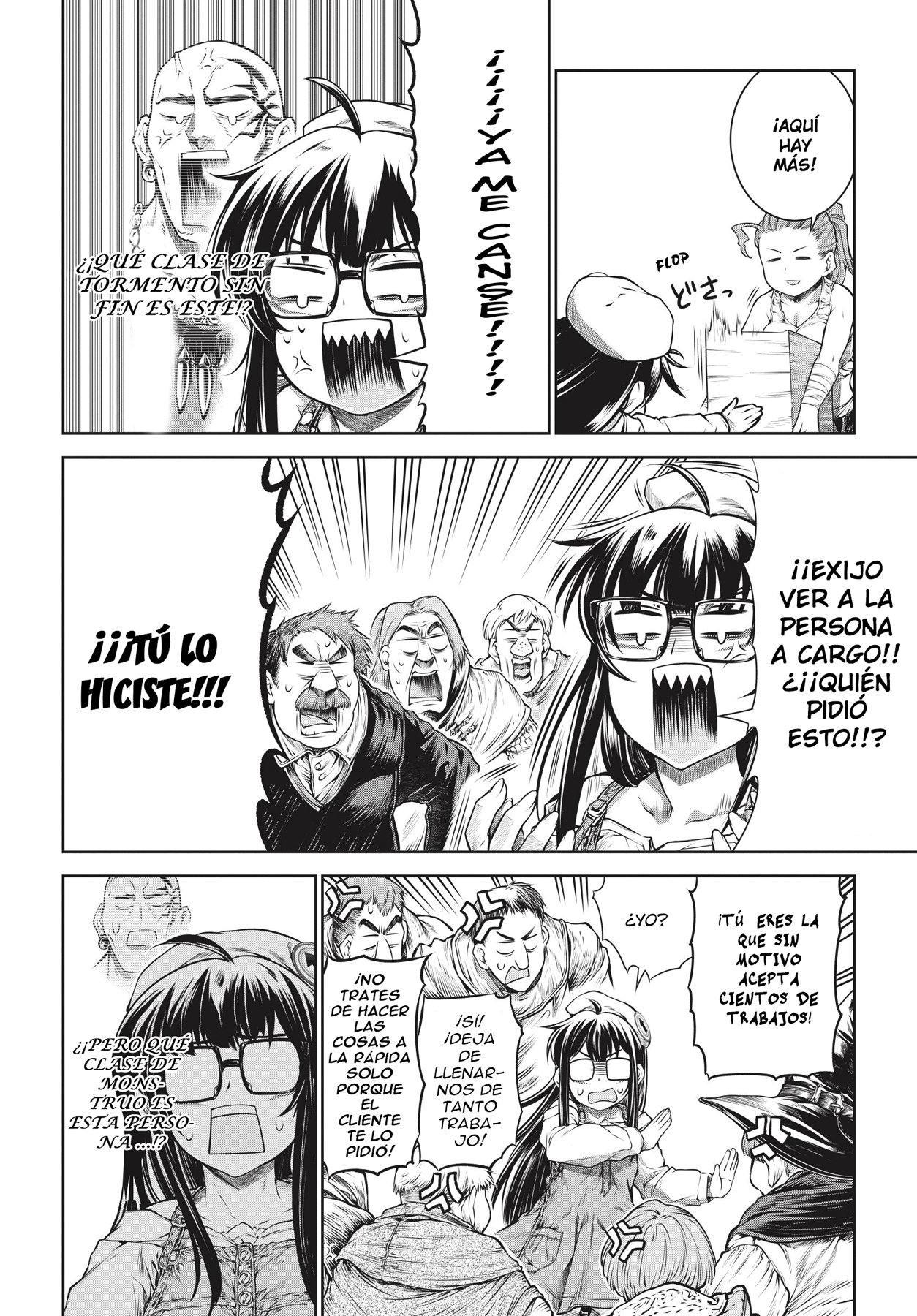 Read Mahoutsukai no Insatsujo ES Manga Online