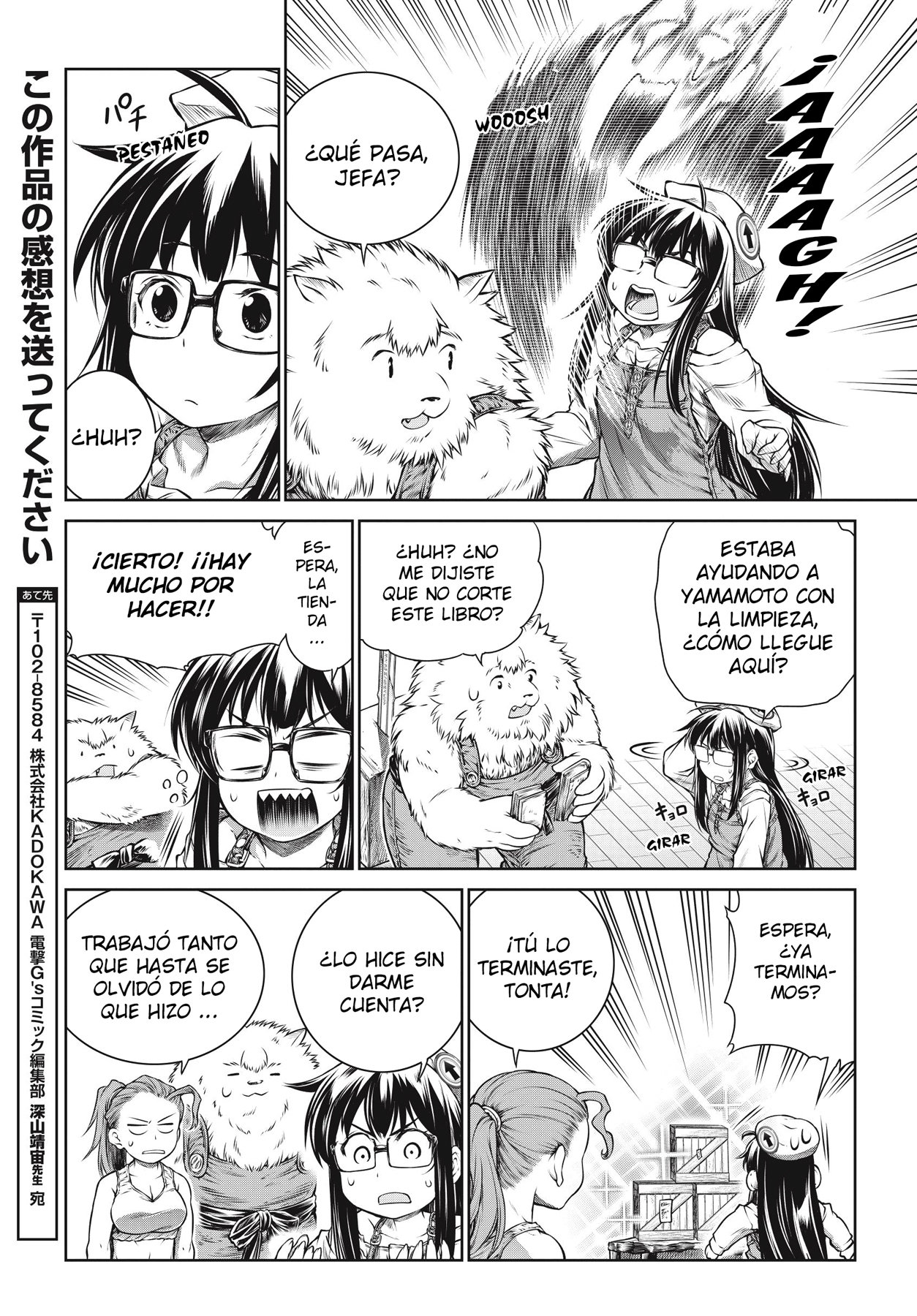 Read Mahoutsukai no Insatsujo ES Manga Online