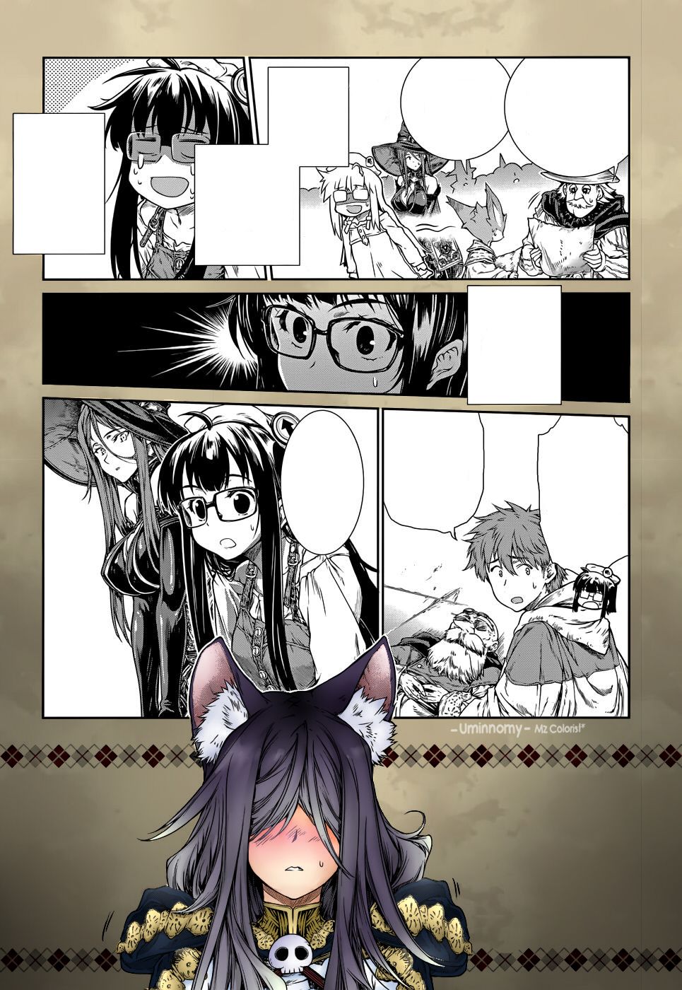 Read Mahoutsukai no Insatsujo ES Manga Online