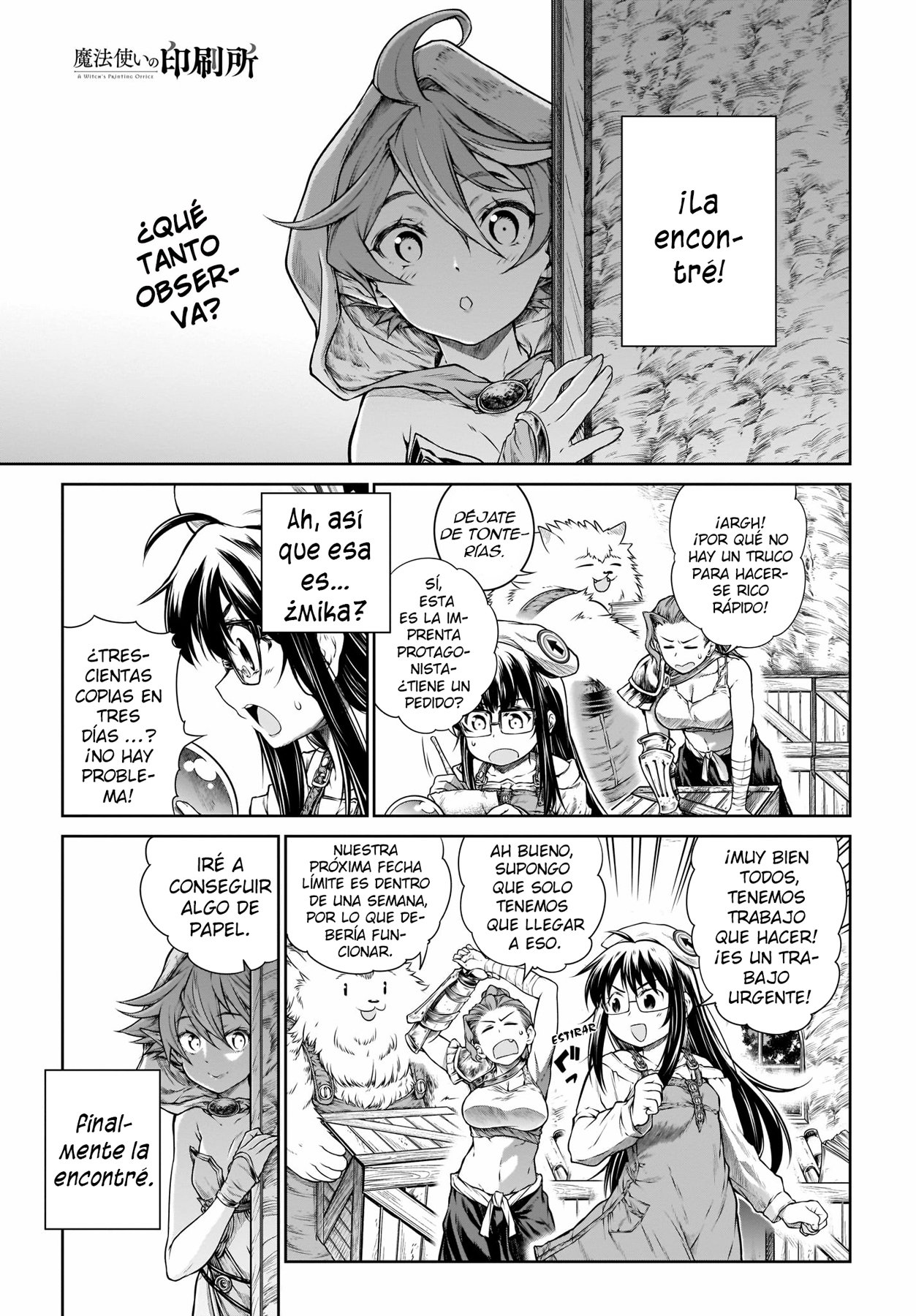 Read Mahoutsukai no Insatsujo ES Manga Online