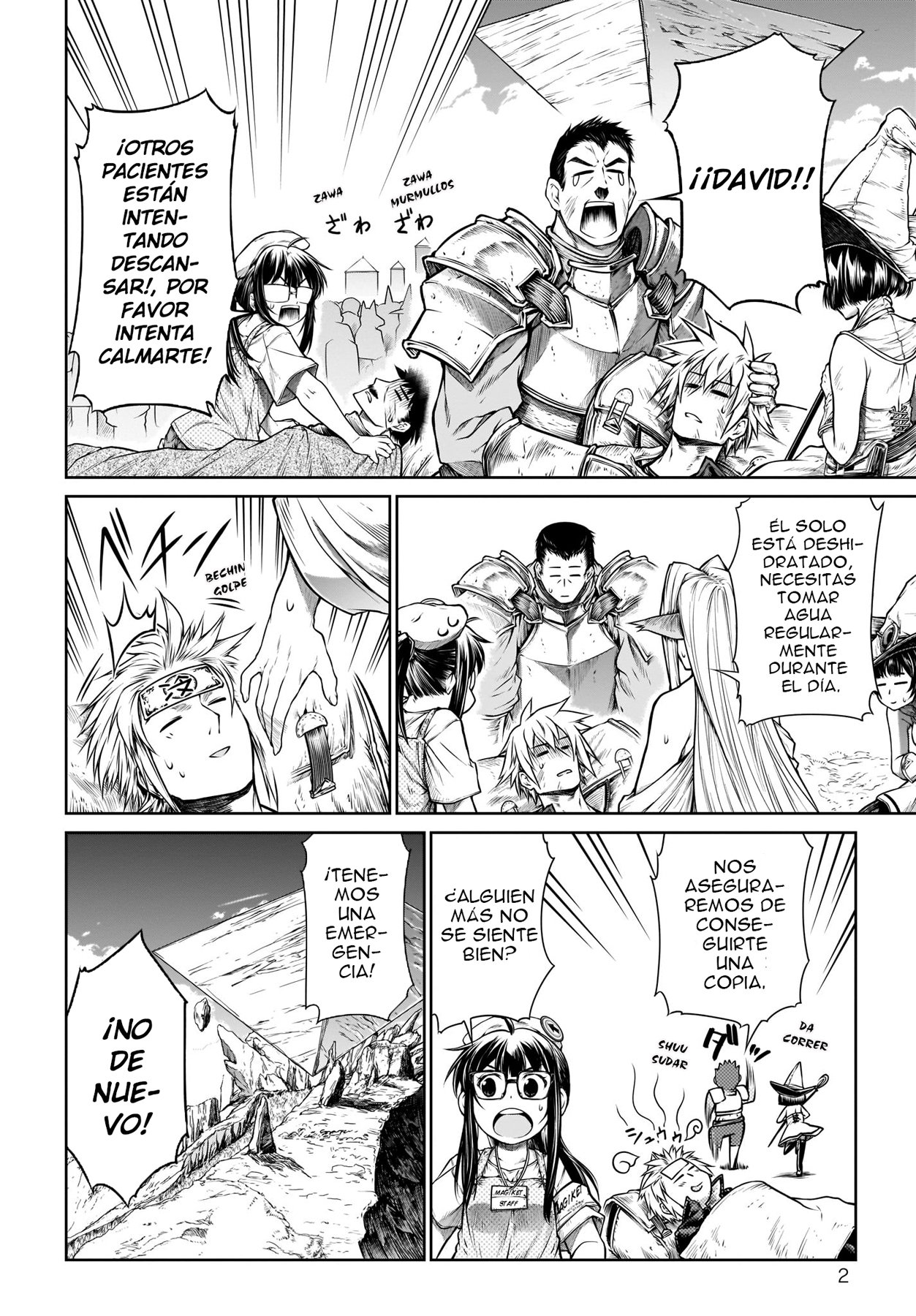 Read Mahoutsukai no Insatsujo ES Manga Online