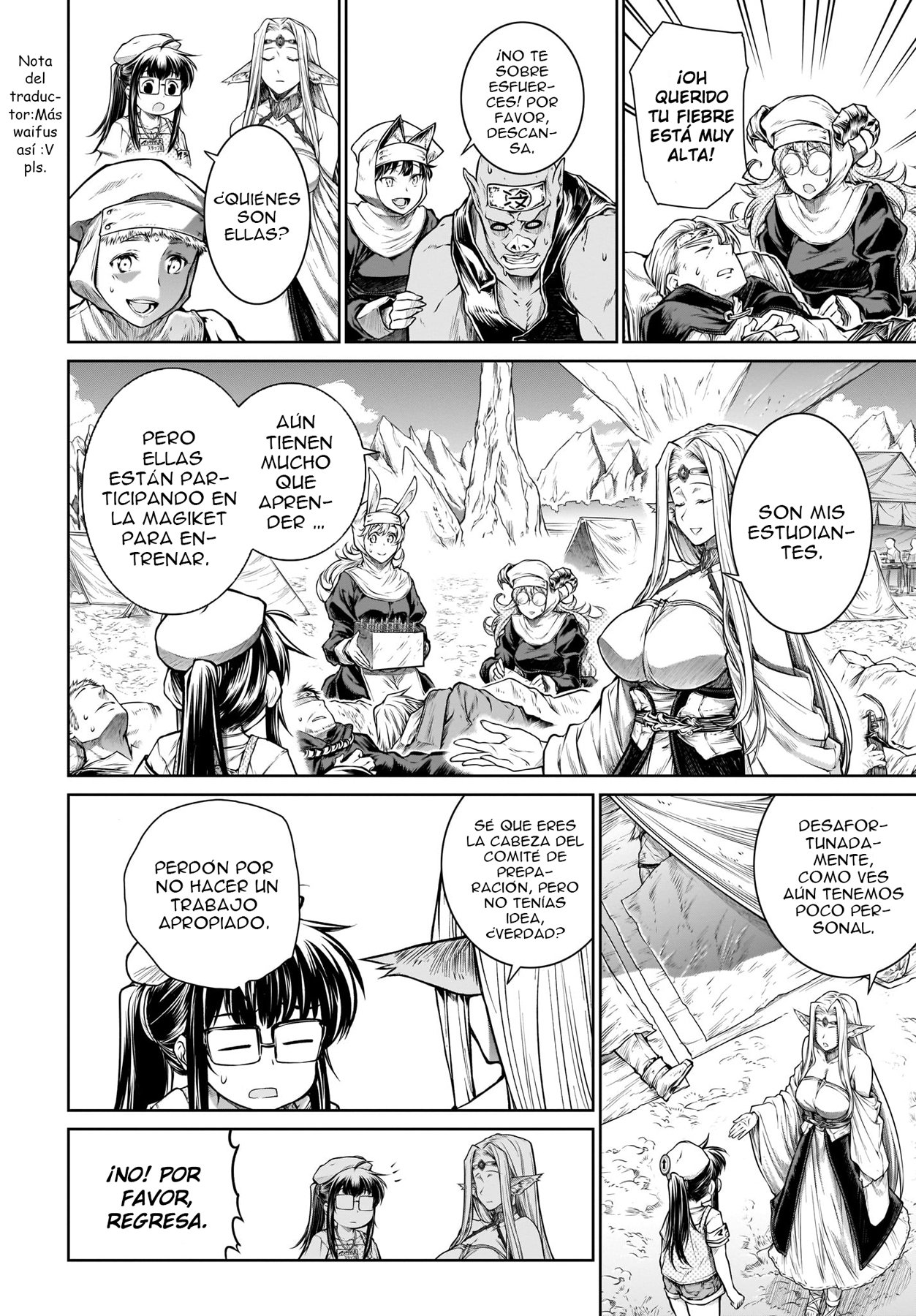 Read Mahoutsukai no Insatsujo ES Manga Online
