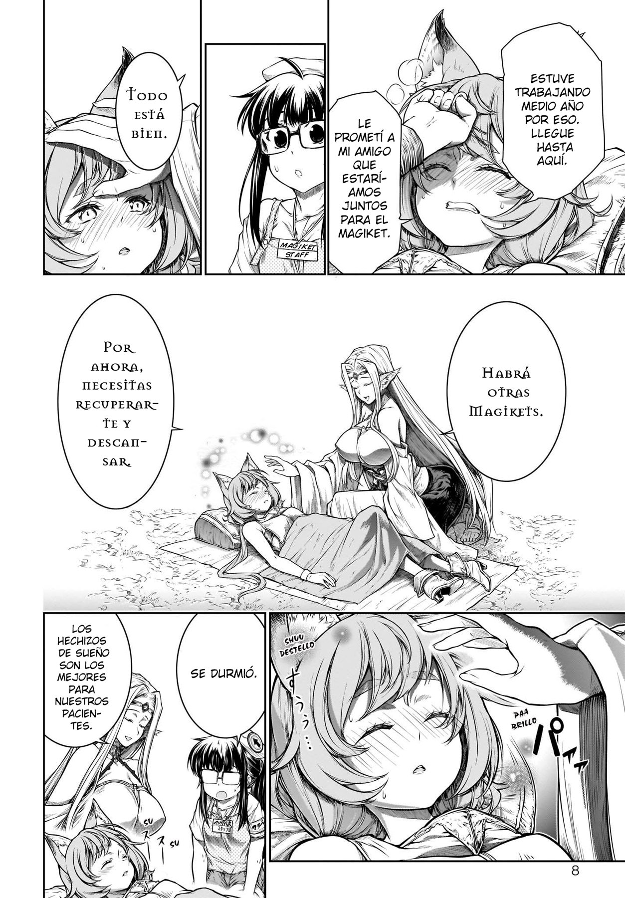 Read Mahoutsukai no Insatsujo ES Manga Online