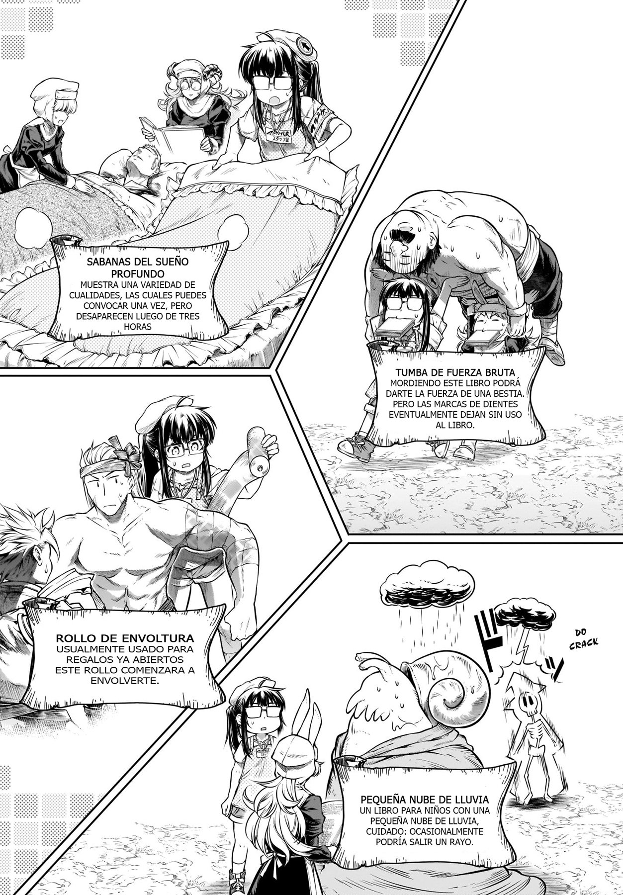 Read Mahoutsukai no Insatsujo ES Manga Online