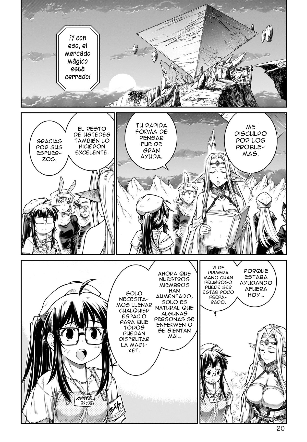 Read Mahoutsukai no Insatsujo ES Manga Online