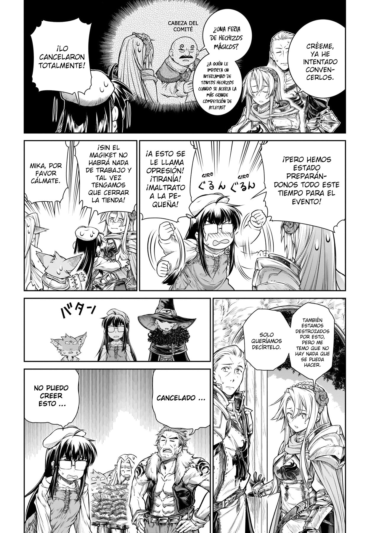 Read Mahoutsukai no Insatsujo ES Manga Online