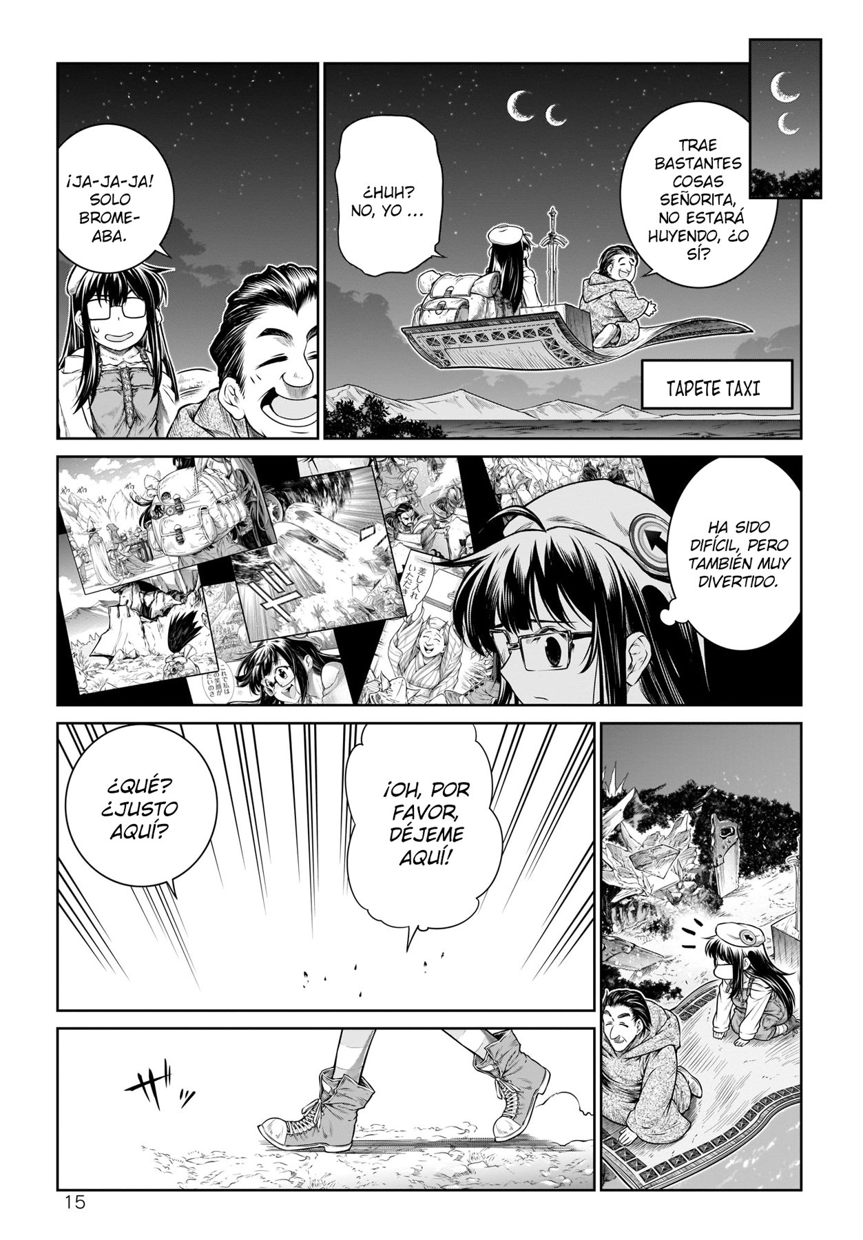 Read Mahoutsukai no Insatsujo ES Manga Online