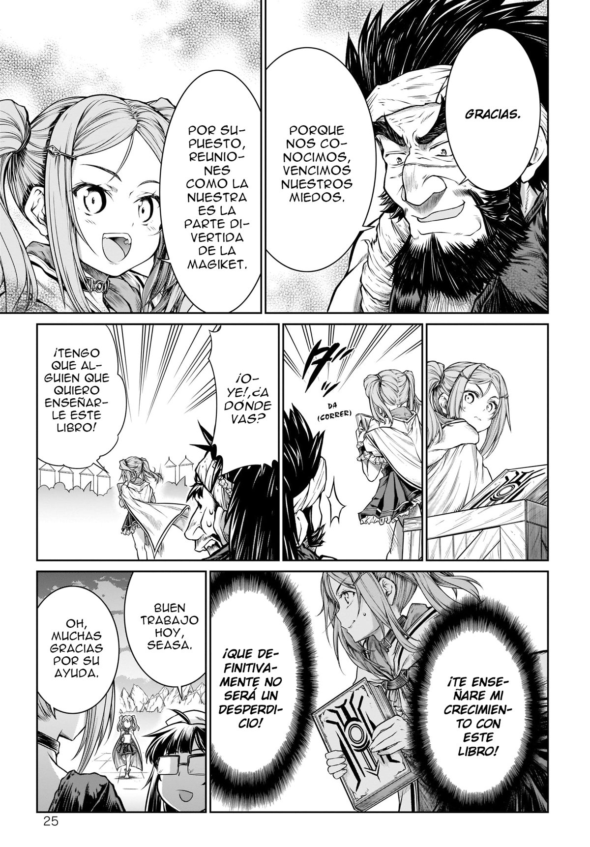Read Mahoutsukai no Insatsujo ES Manga Online