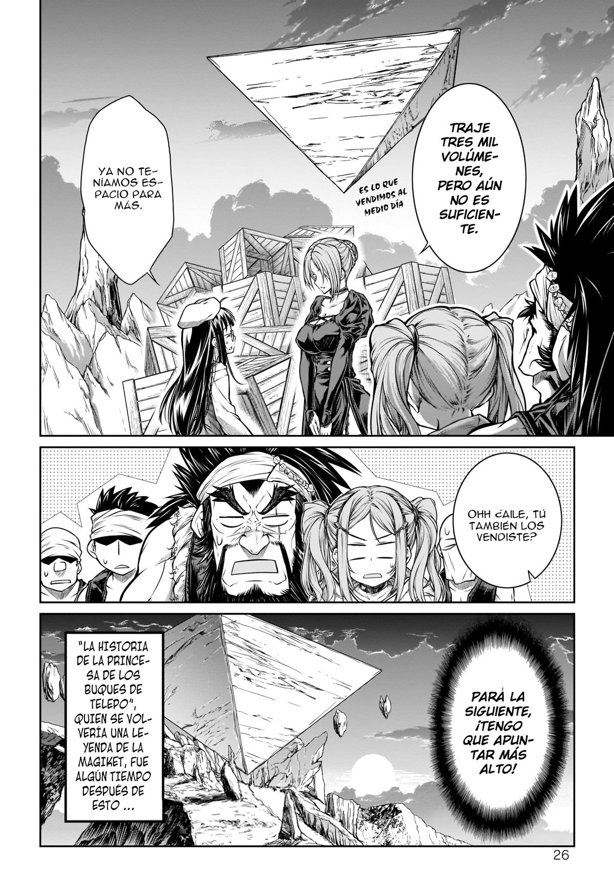 Read Mahoutsukai no Insatsujo ES Manga Online