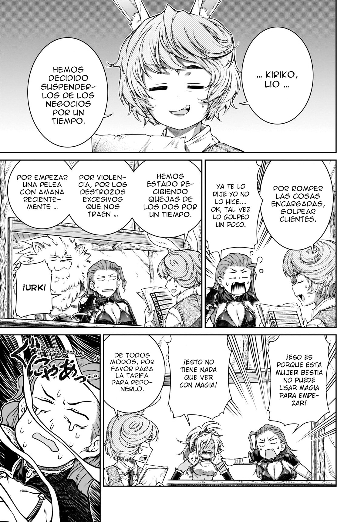 Read Mahoutsukai no Insatsujo ES Manga Online