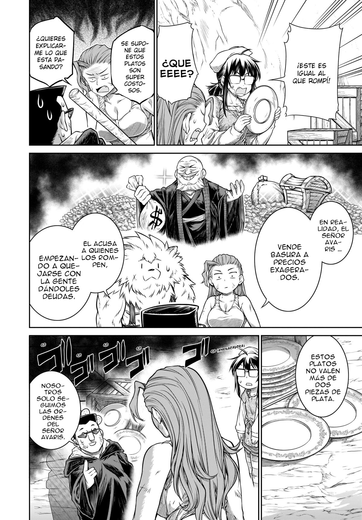 Read Mahoutsukai no Insatsujo ES Manga Online