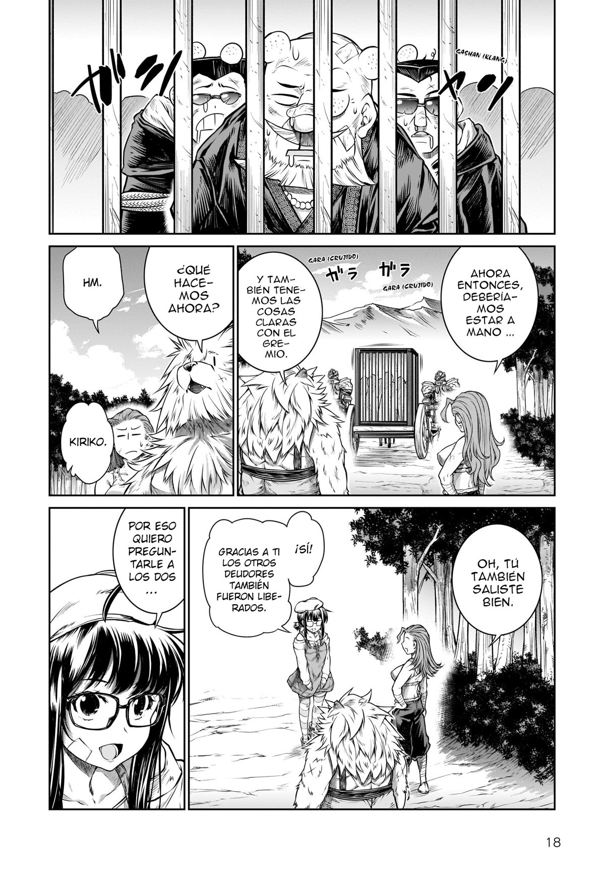 Read Mahoutsukai no Insatsujo ES Manga Online
