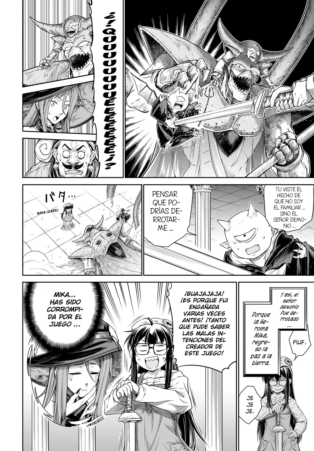 Read Mahoutsukai no Insatsujo ES Manga Online