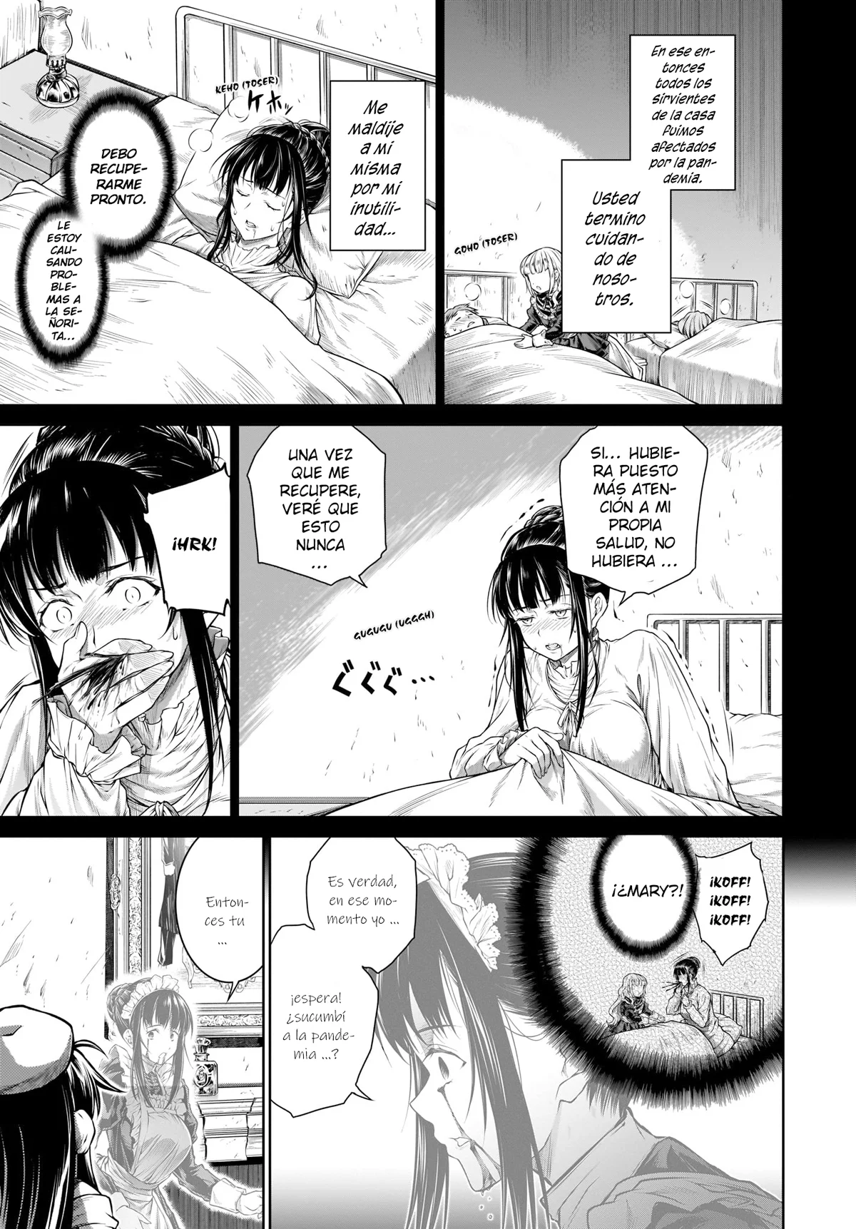 Read Mahoutsukai no Insatsujo ES Manga Online