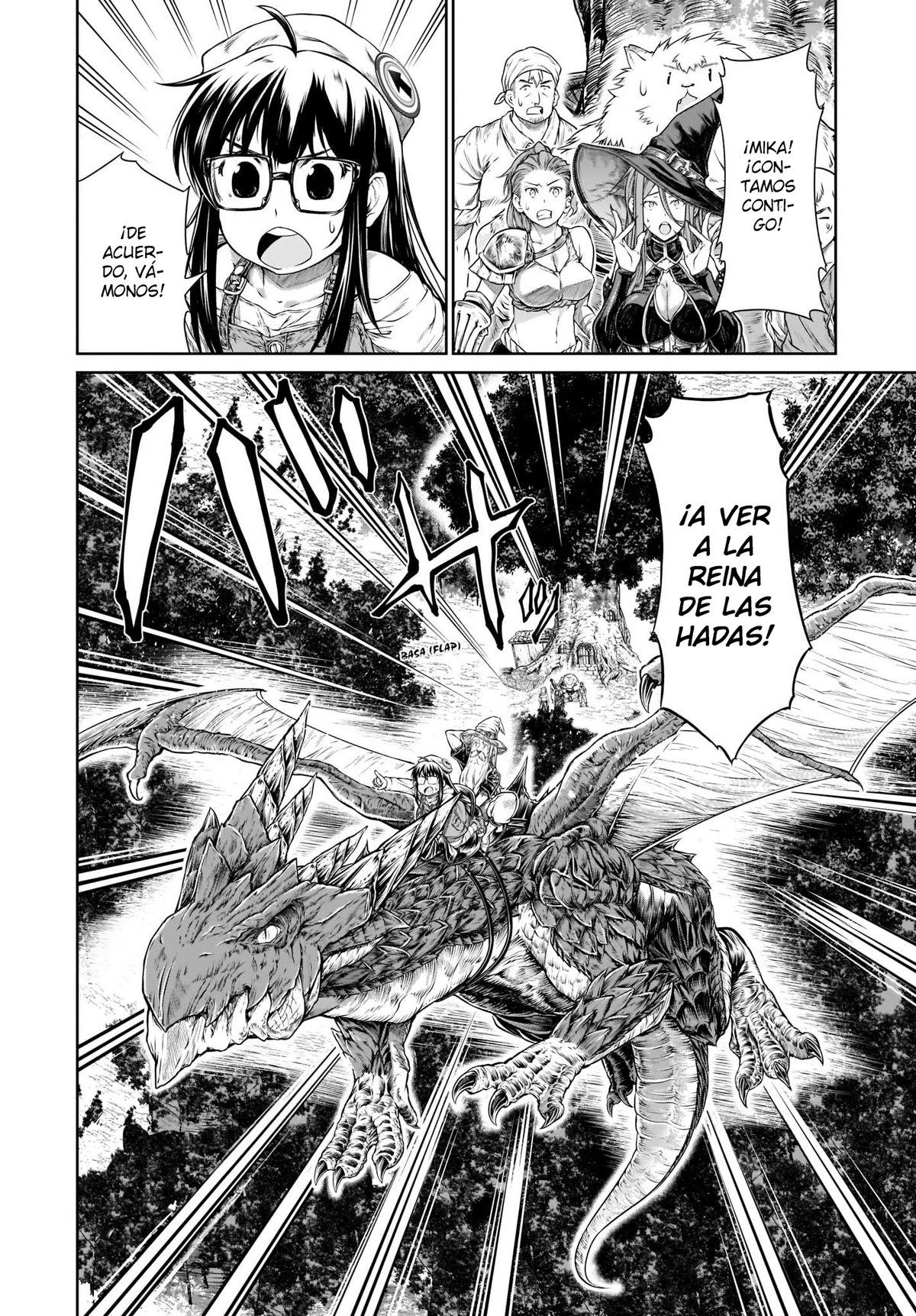 Read Mahoutsukai no Insatsujo ES Manga Online