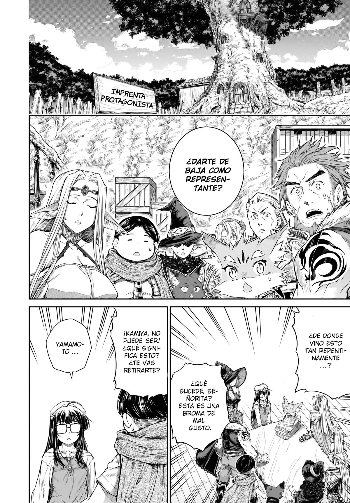 Read Mahoutsukai no Insatsujo ES Manga Online