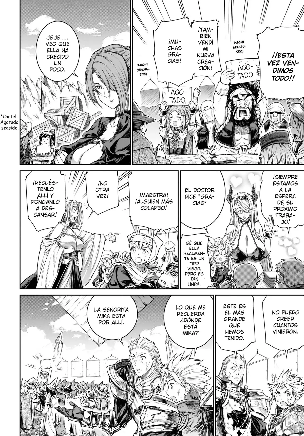 Read Mahoutsukai no Insatsujo ES Manga Online