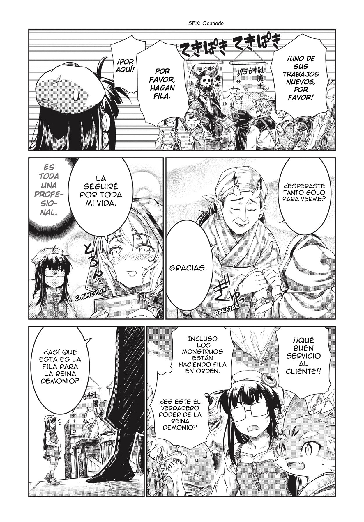 Read Mahoutsukai no Insatsujo ES Manga Online