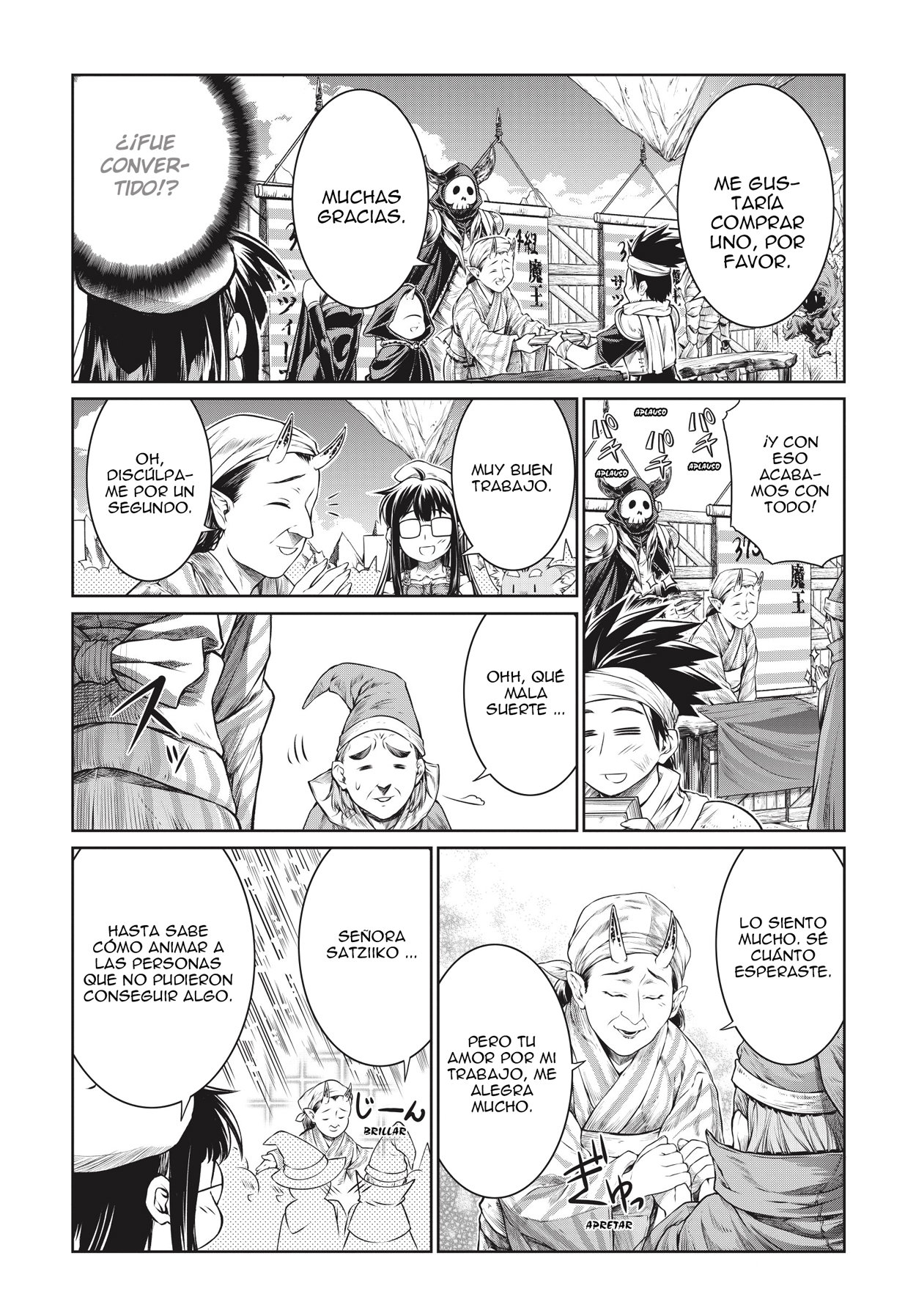 Read Mahoutsukai no Insatsujo ES Manga Online