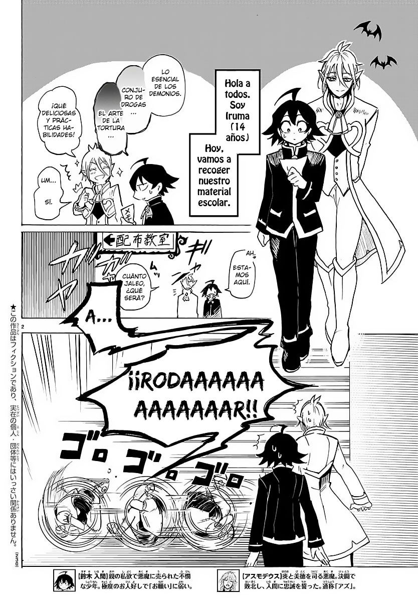 Read Mairimashita! Iruma-kun ES Manga Online