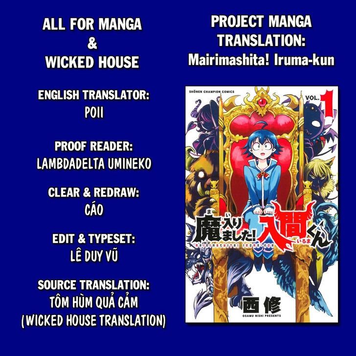 Read Mairimashita! Iruma-kun ES Manga Online