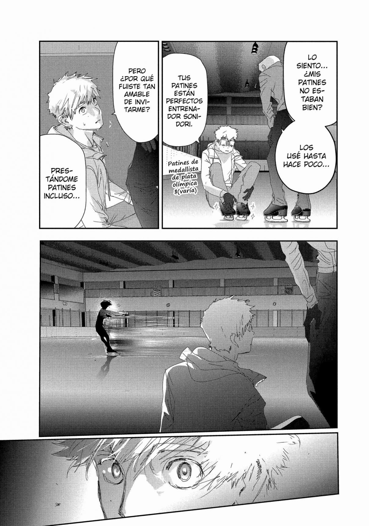 Read Medalist ES Manga Online
