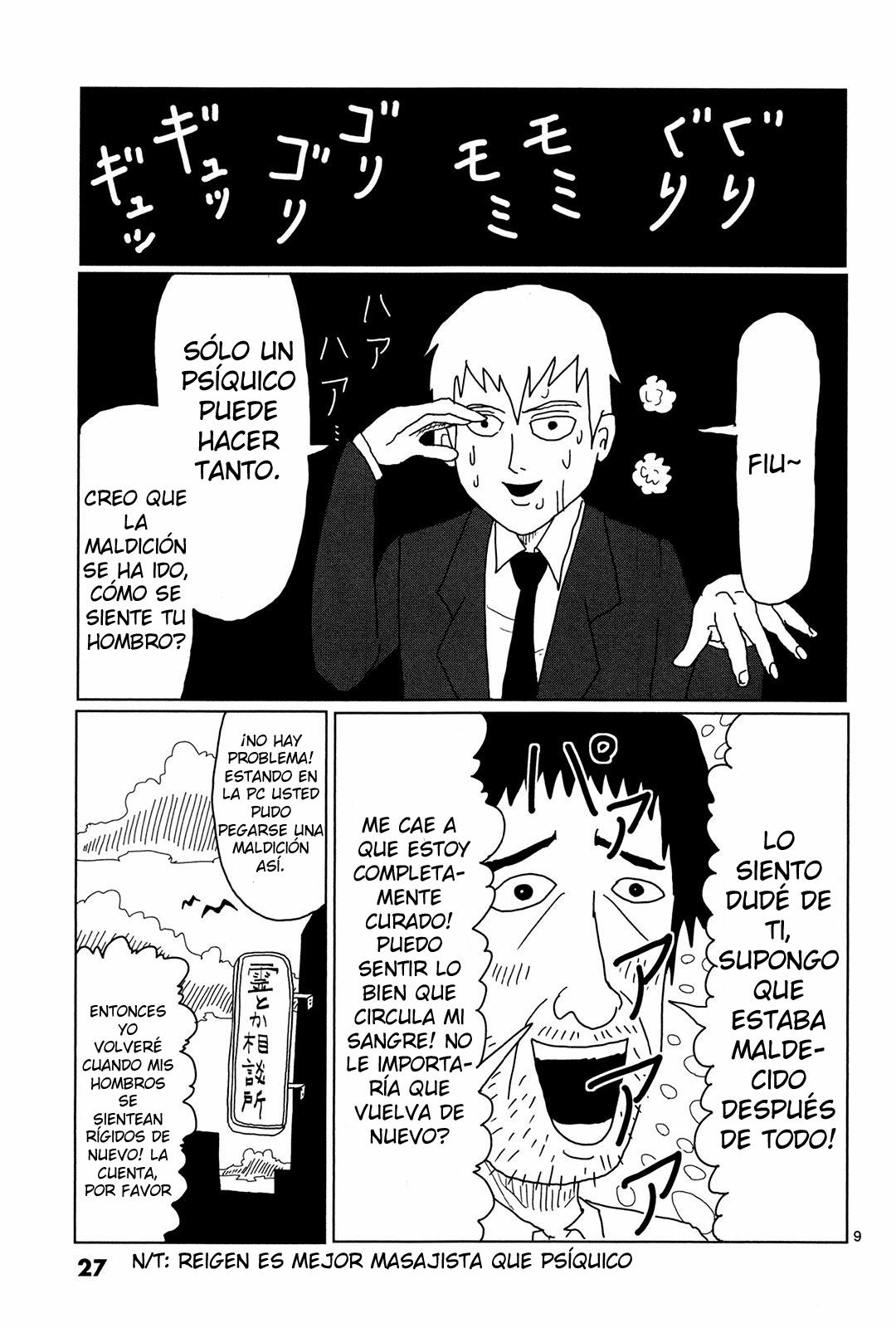Read Mob Psycho 100 ES Manga Online