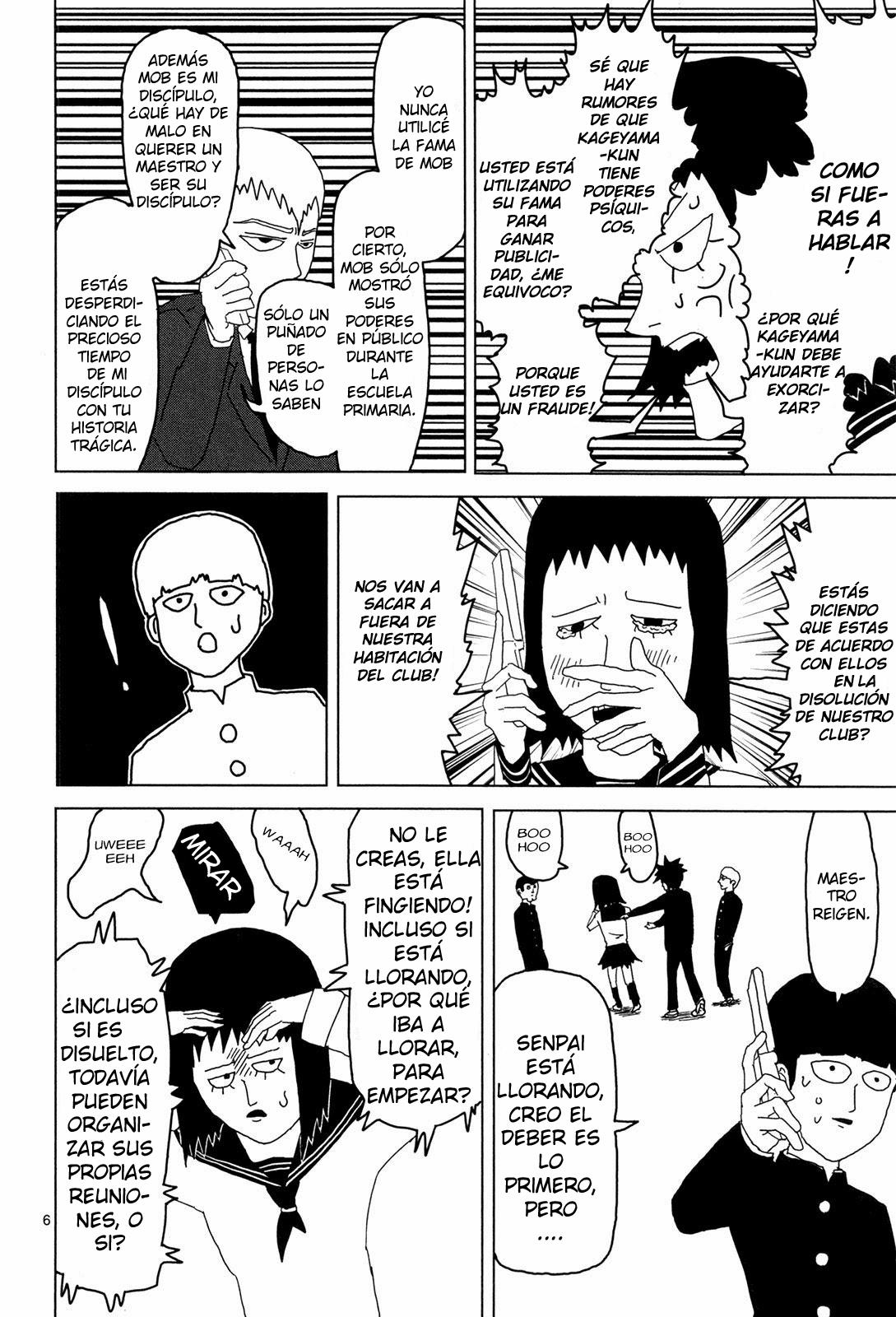 Read Mob Psycho 100 ES Manga Online