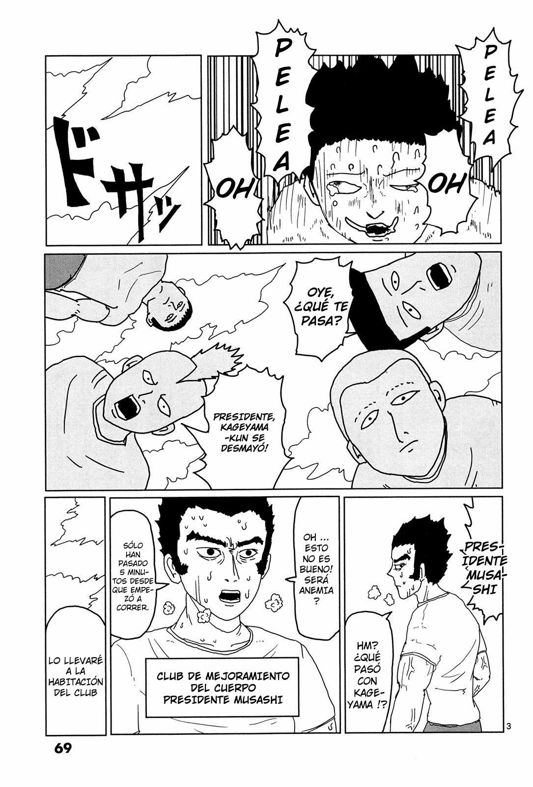 Read Mob Psycho 100 ES Manga Online