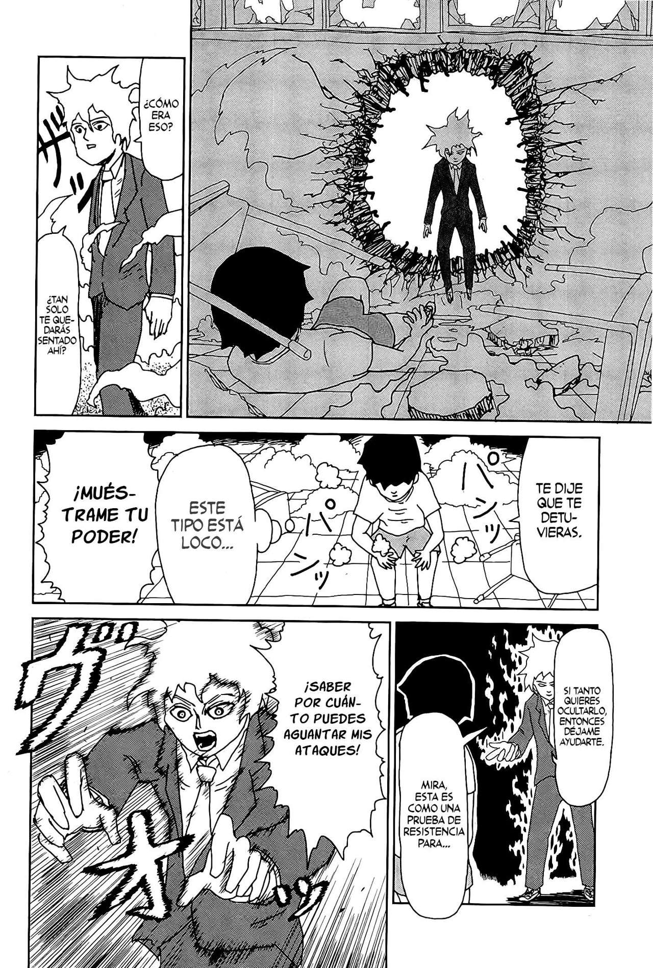 Read Mob Psycho 100 ES Manga Online