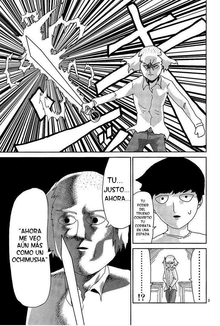 Read Mob Psycho 100 ES Manga Online