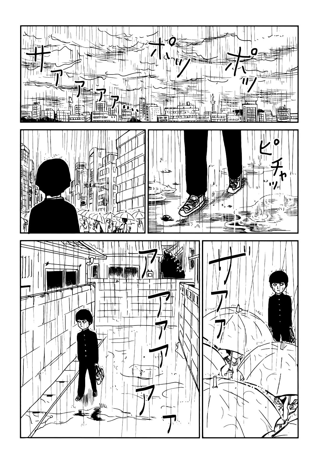Read Mob Psycho 100 ES Manga Online