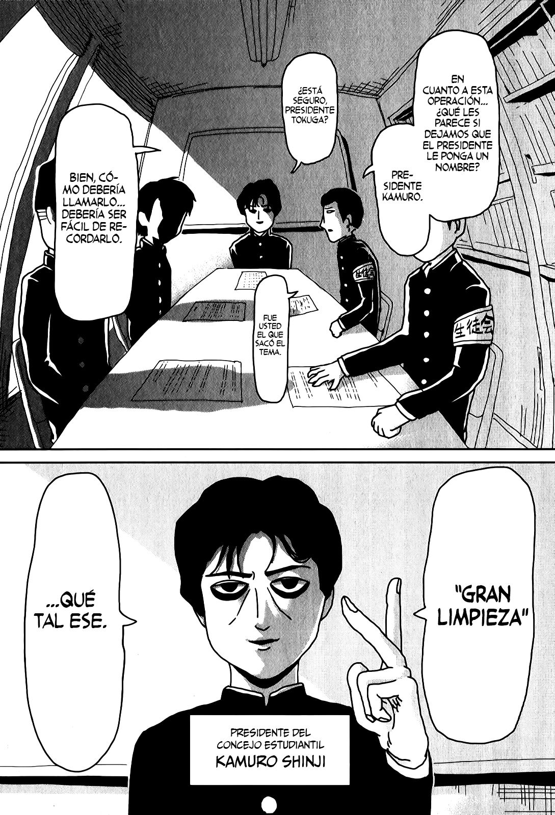 Read Mob Psycho 100 ES Manga Online