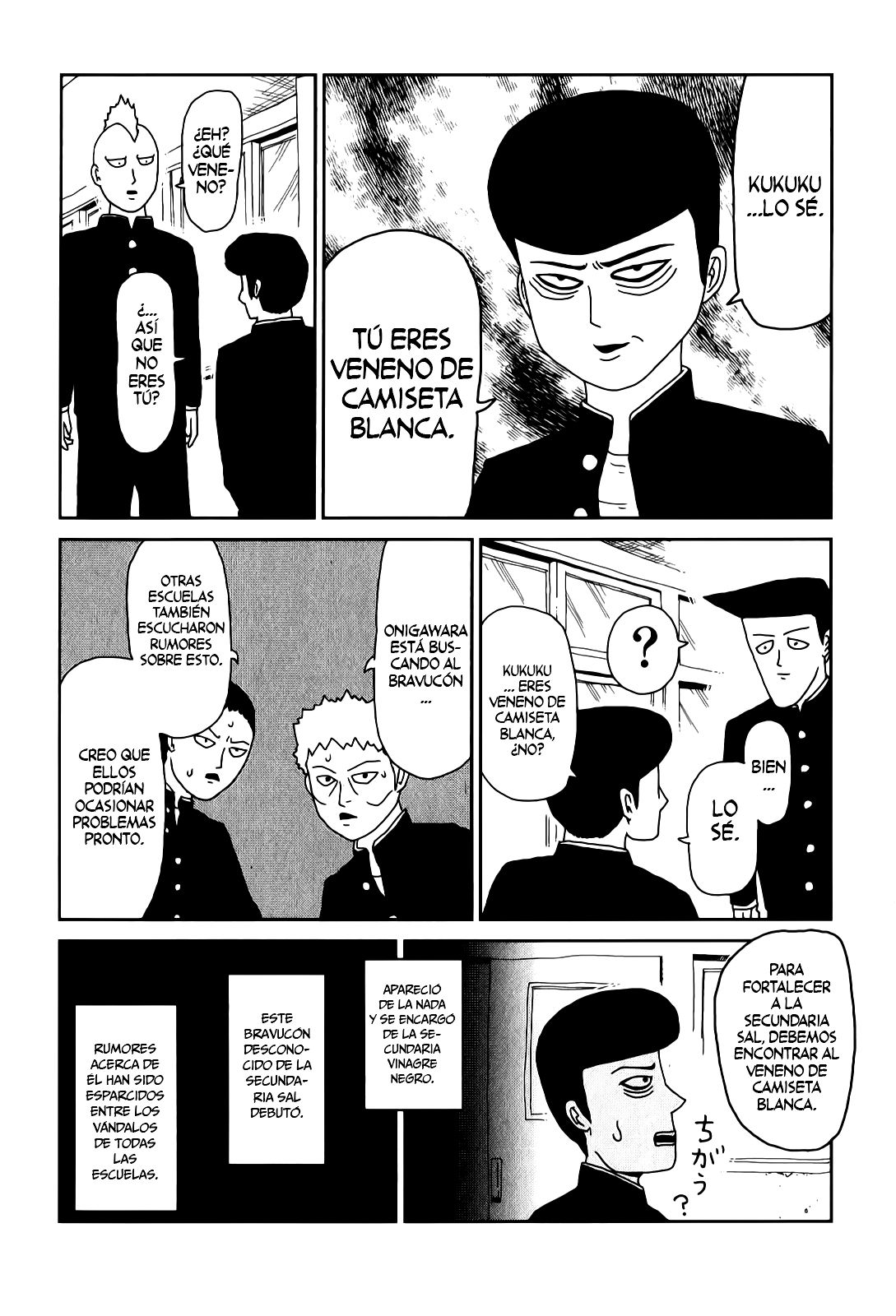 Read Mob Psycho 100 ES Manga Online