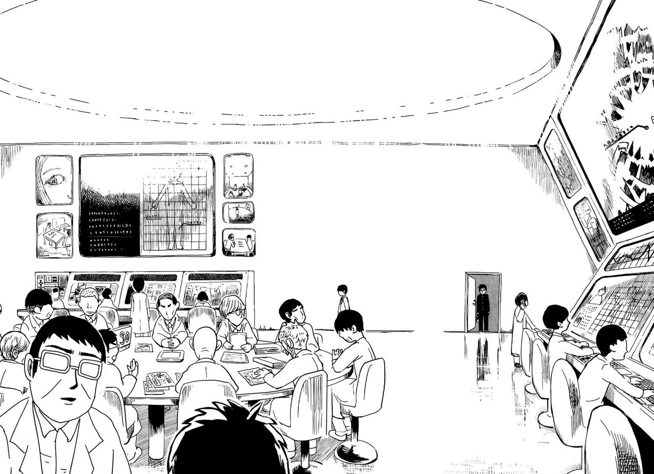 Read Mob Psycho 100 ES Manga Online