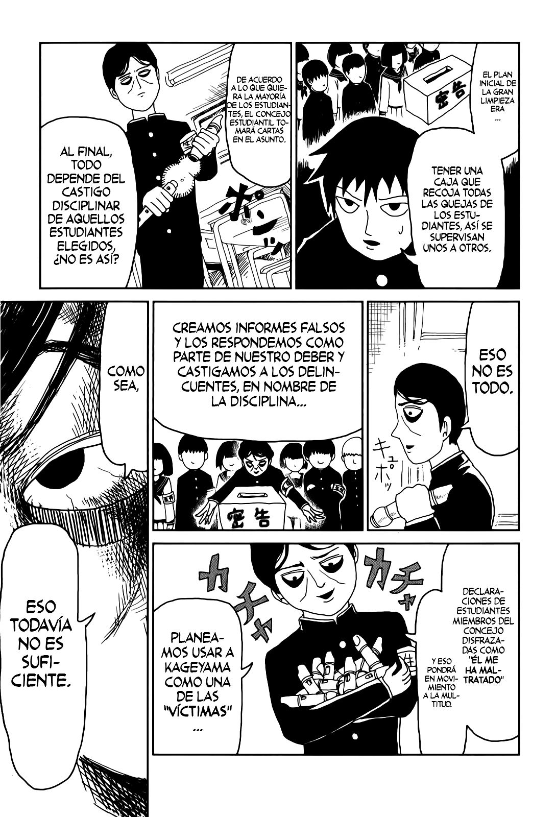 Read Mob Psycho 100 ES Manga Online