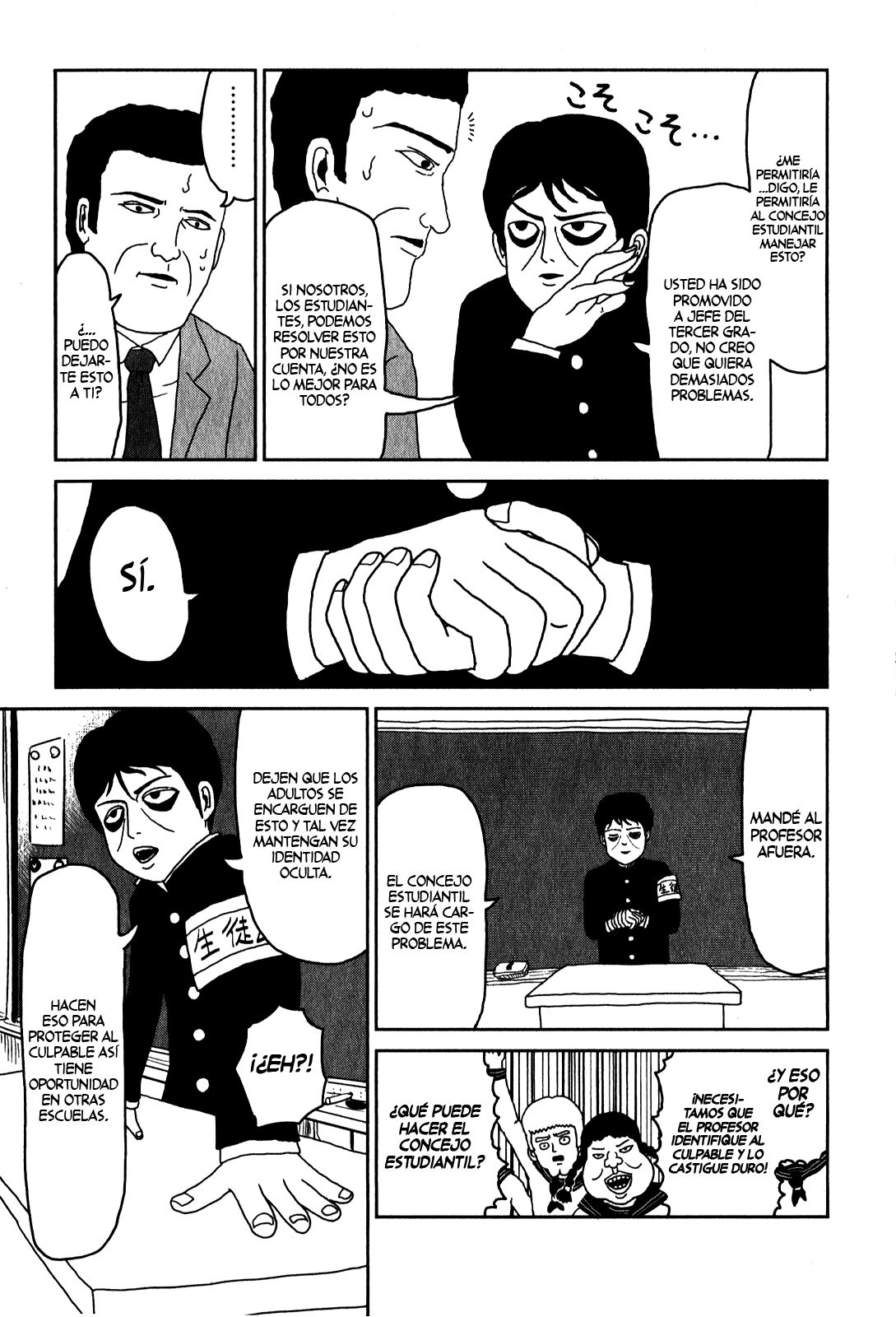 Read Mob Psycho 100 ES Manga Online