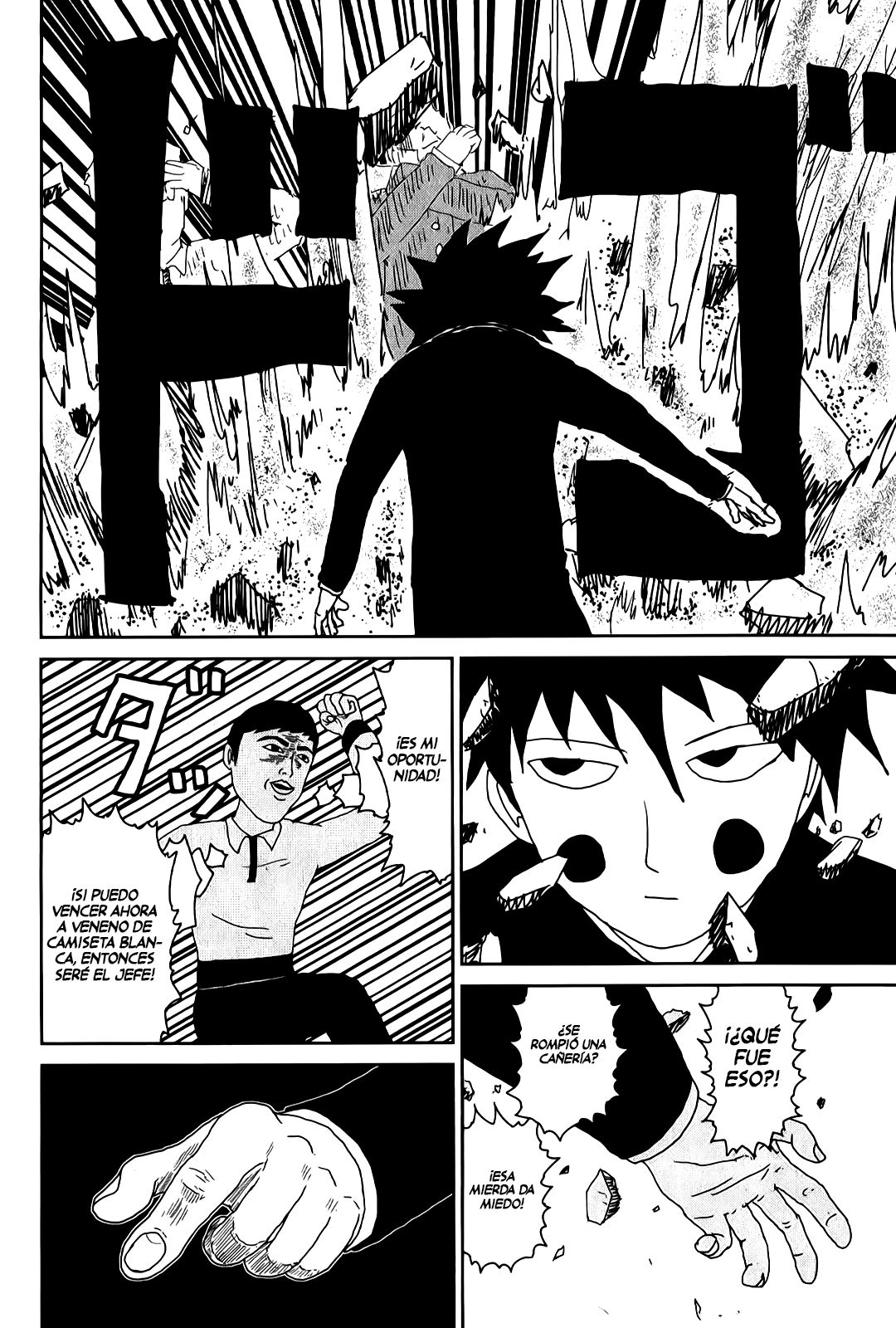 Read Mob Psycho 100 ES Manga Online