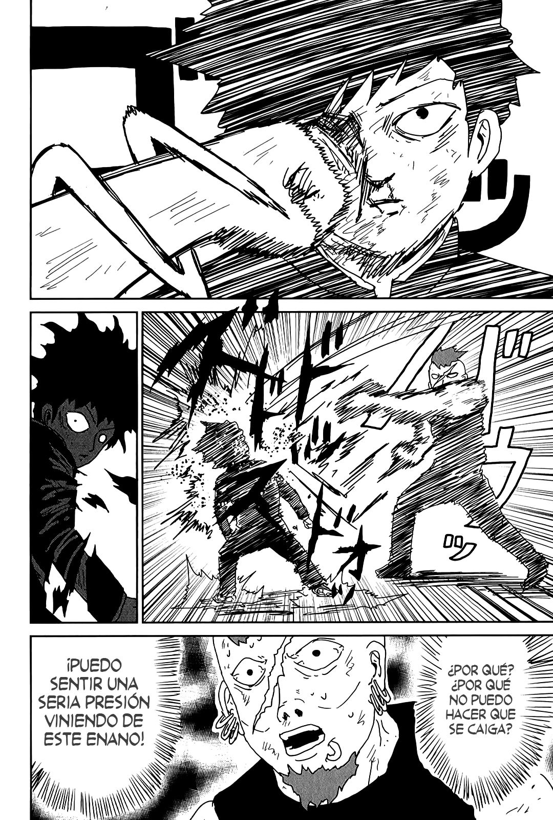 Read Mob Psycho 100 ES Manga Online