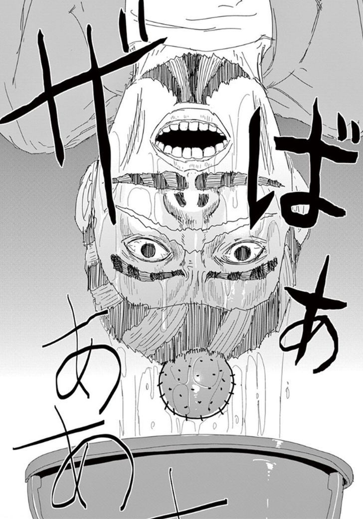 Read Mob Psycho 100 ES Manga Online