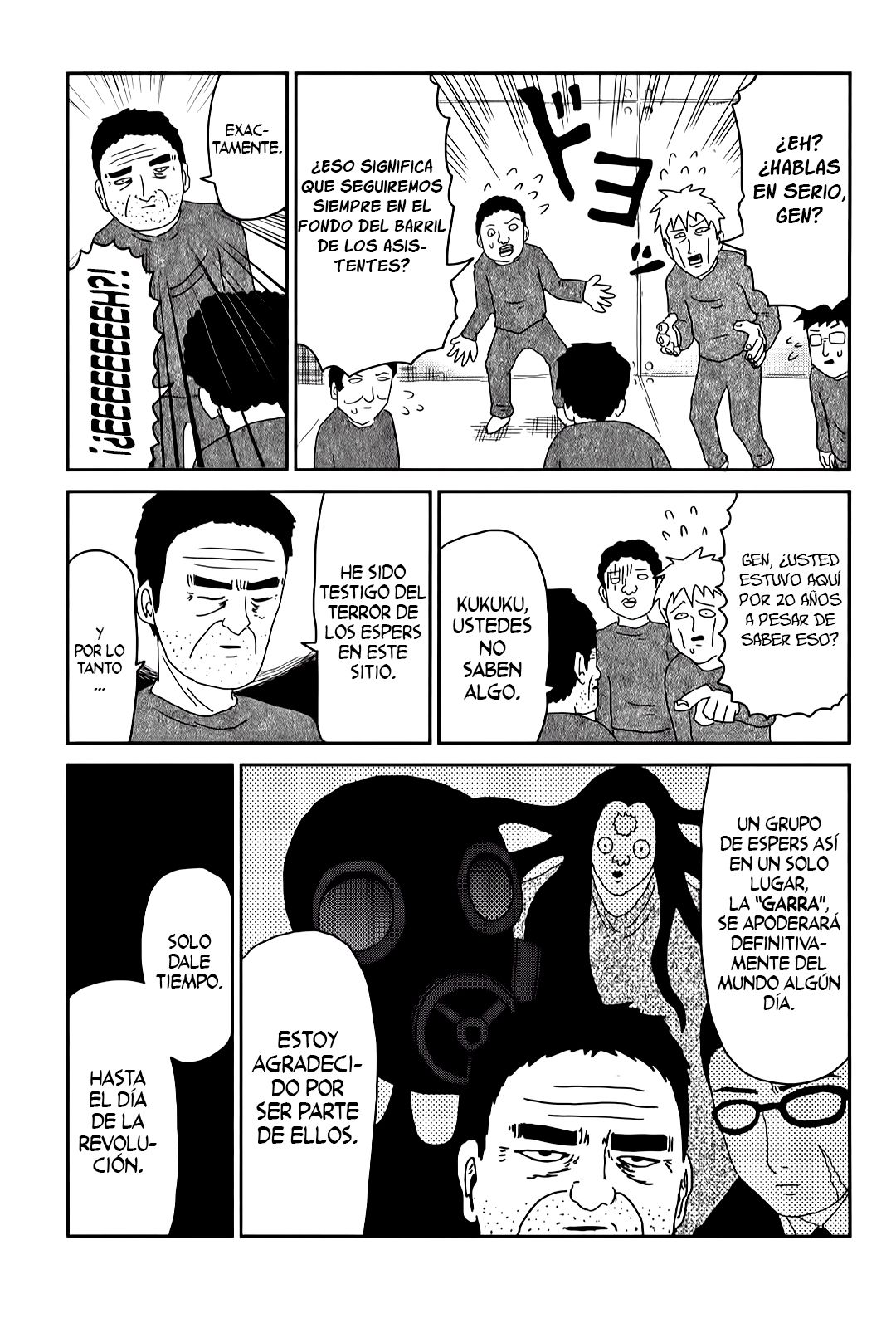 Read Mob Psycho 100 ES Manga Online