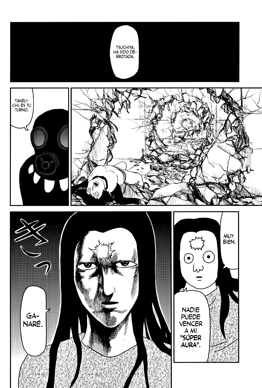 Read Mob Psycho 100 ES Manga Online