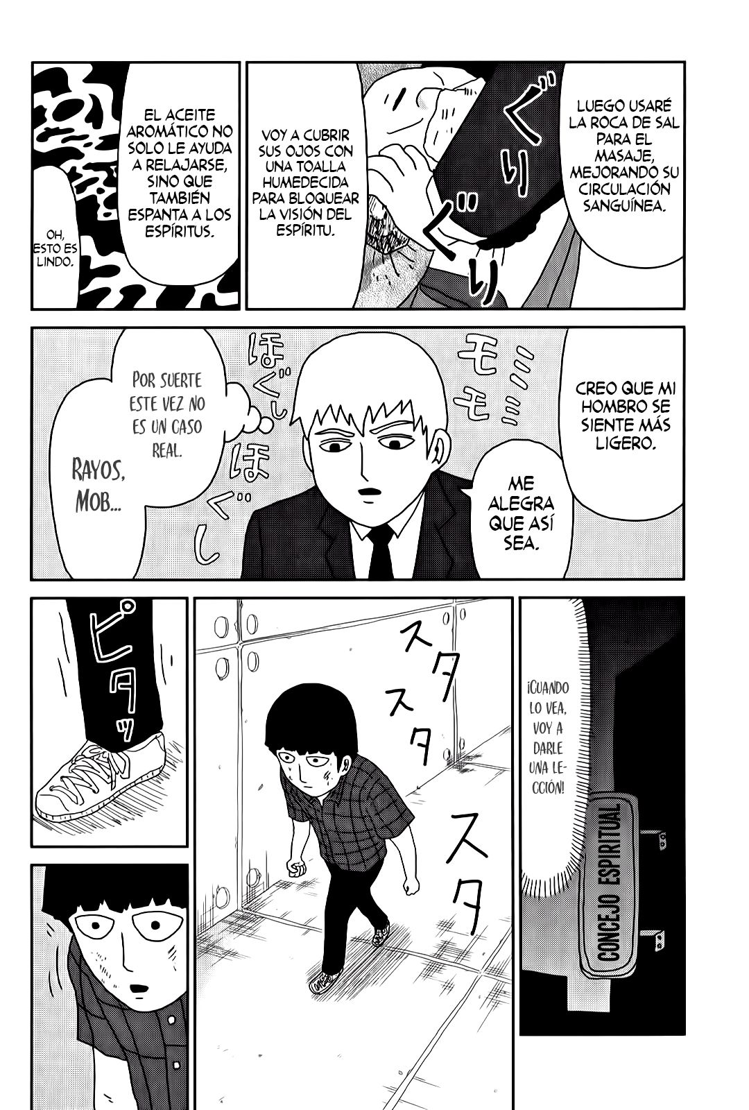 Read Mob Psycho 100 ES Manga Online